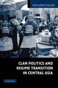 Clan Politics and Regime Transition in Central Asia