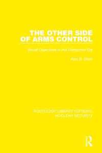 The Other Side of Arms Control