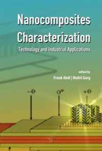 Characterization of Nanocomposites