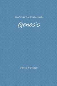 Studies in the Pentateuch