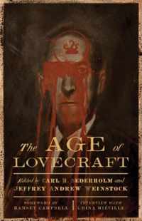 The Age of Lovecraft