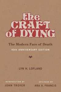 The Craft of Dying