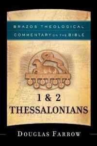 1 & 2 Thessalonians