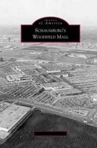Schaumburg's Woodfield Mall