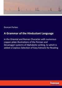 A Grammar of the Hindustani Language