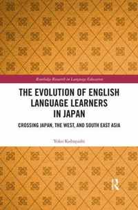 The Evolution of English Language Learners in Japan