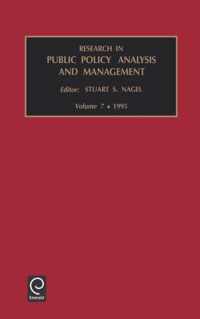 Research in Public Policy Analysis and Management