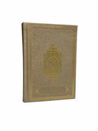 Thermo Leer Koran Beige