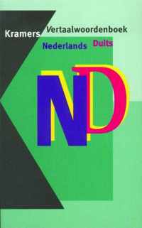 Kramers Vertaalwoordenboek Ned Duits