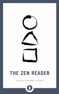 The Zen Reader