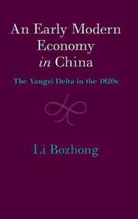 An Early Modern Economy in China