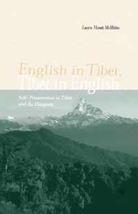 English in Tibet, Tibet in English