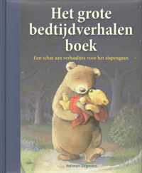 Het grote bedtijdverhalenboek