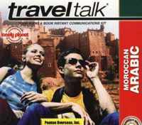 Travel Talk Arabic