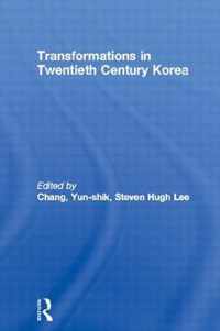 Transformations in Twentieth Century Korea