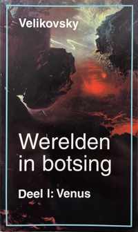 Werelden in botsing deel I (venus)