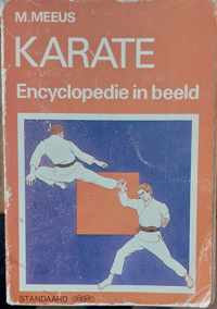 Karate