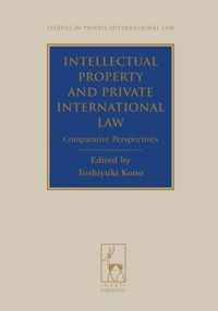 Intellectual Property and Private International Law