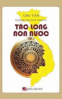Tc Long Non Nc (Tp 1 - hard cover)