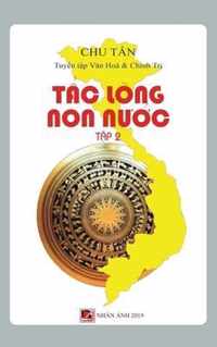 Tc Long Non Nc (Tp 2 - hard cover)