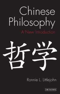 Chinese Philosophy