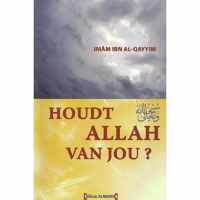 Houdt Allah van jou?