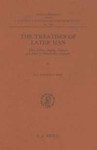 The Treatises of Later Han