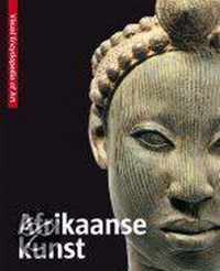 African Art