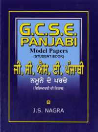 GCSE Panjabi Model Papers - Student Book