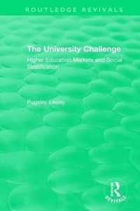 The University Challenge (2004)