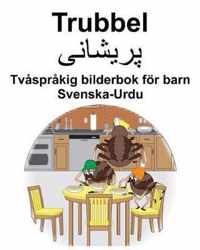 Svenska-Urdu Trubbel/ Tv spr kig bilderbok f r barn