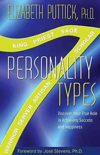 7 Personality Types