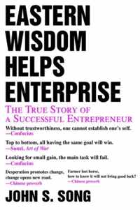 Eastern Wisdom Helps Enterprise
