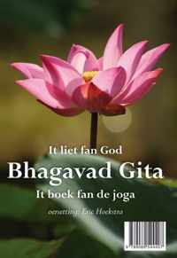 Bhagavad Gita