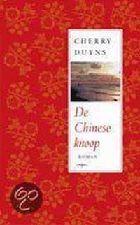 Chinese Knoop