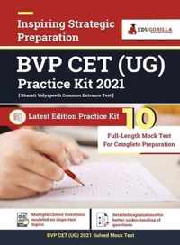 Bharati Vidyapeeth Common Entrance Test (BVP CET) UG 2021 10 Mock Test Latest Edition Practice Kit