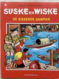 Suske en Wiske de sissende Sampan ( Shell uitgave 9 )