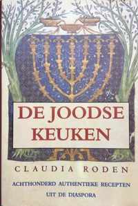 Joodse Keuken