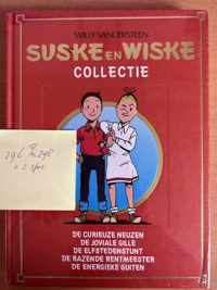 Suske en Wiske Lecturama collectie de delen 296 t/m 298 + 2 specials