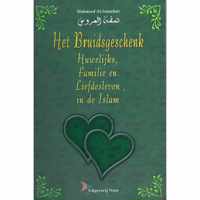 Islamitisch boek: Het bruidsgeschenk