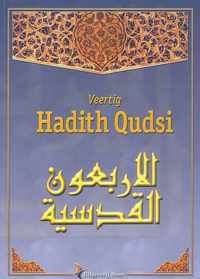 Veertig Hadith Qudsi