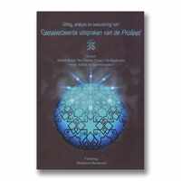 Islamitisch boek: Uitleg, analyse en bestudering van Geselecteerde Uitspraken van de Profeet