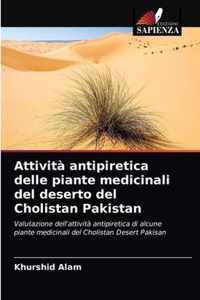 Attivita antipiretica delle piante medicinali del deserto del Cholistan Pakistan