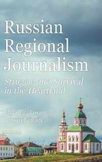 Russian Regional Journalism