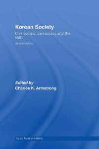 Korean Society