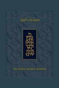 The Koren Talpiot Shabbat Humash