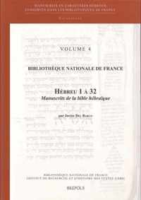 Bibliotheque Nationale De France