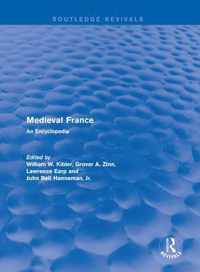 Routledge Revivals: Medieval France (1995): An Encyclopedia