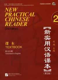 New Practical Chinese Reader - second edition 2 tekstboek
