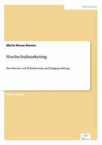 Hochschulmarketing